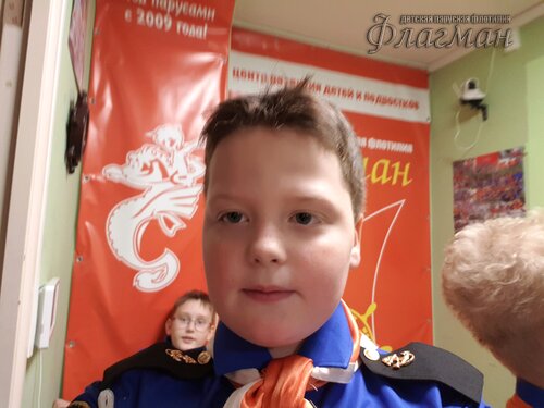 d1635152.ID Photo.102424